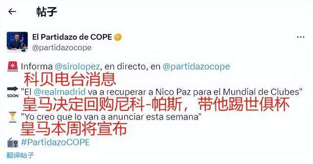 置合理的成 置合理的成