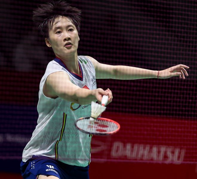 出了一份令 出了一份令