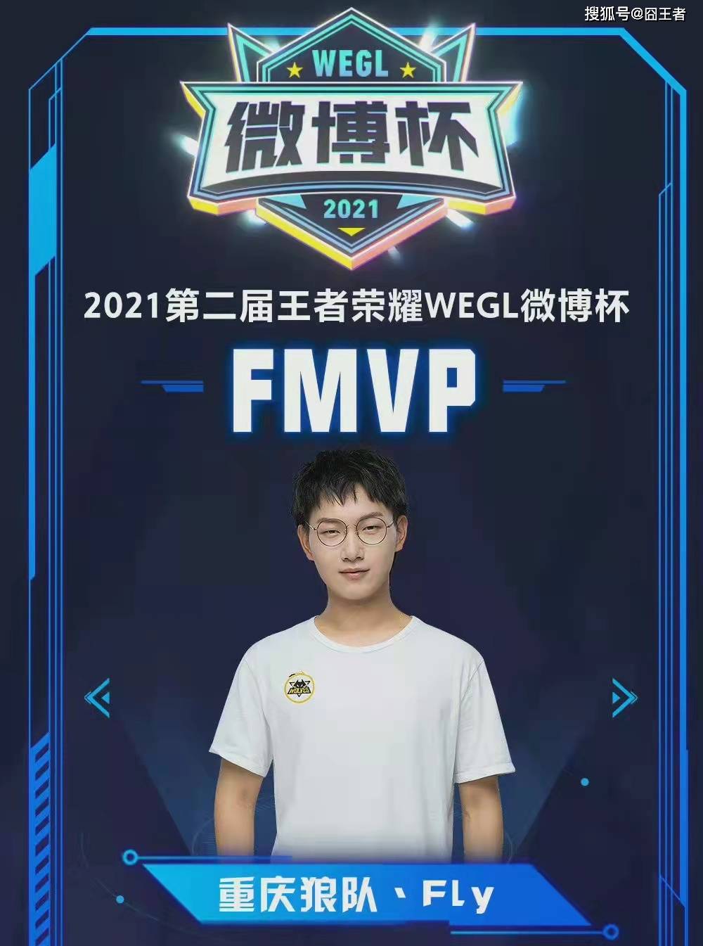 了这位直布 了这位直布