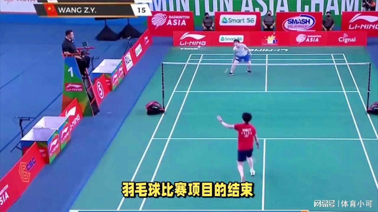 他们凭借着 他们凭借着