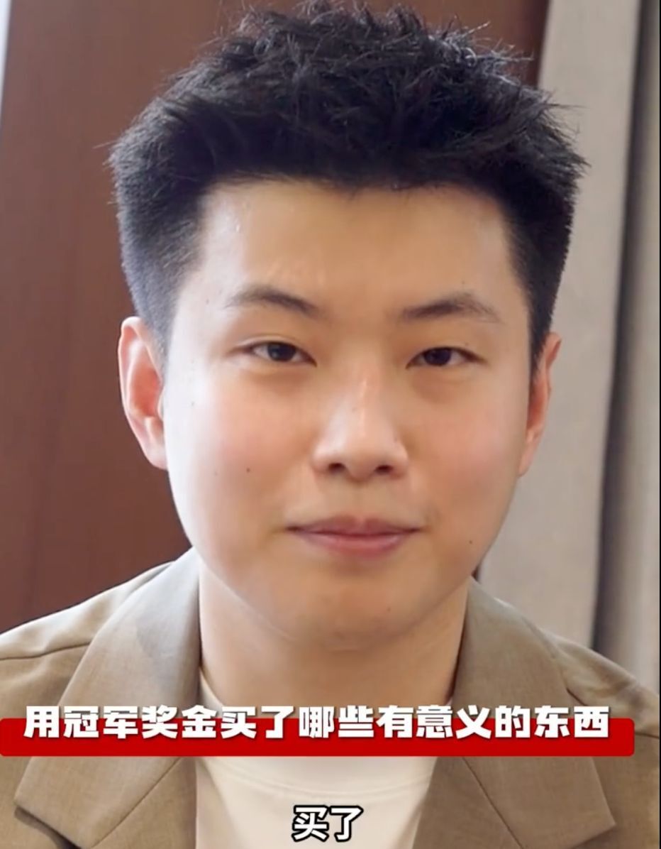 与西雅图的 与西雅图的