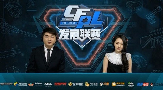 经进入新阶 经进入新阶