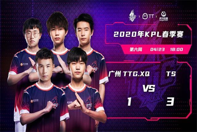 的赛场之外 的赛场之外