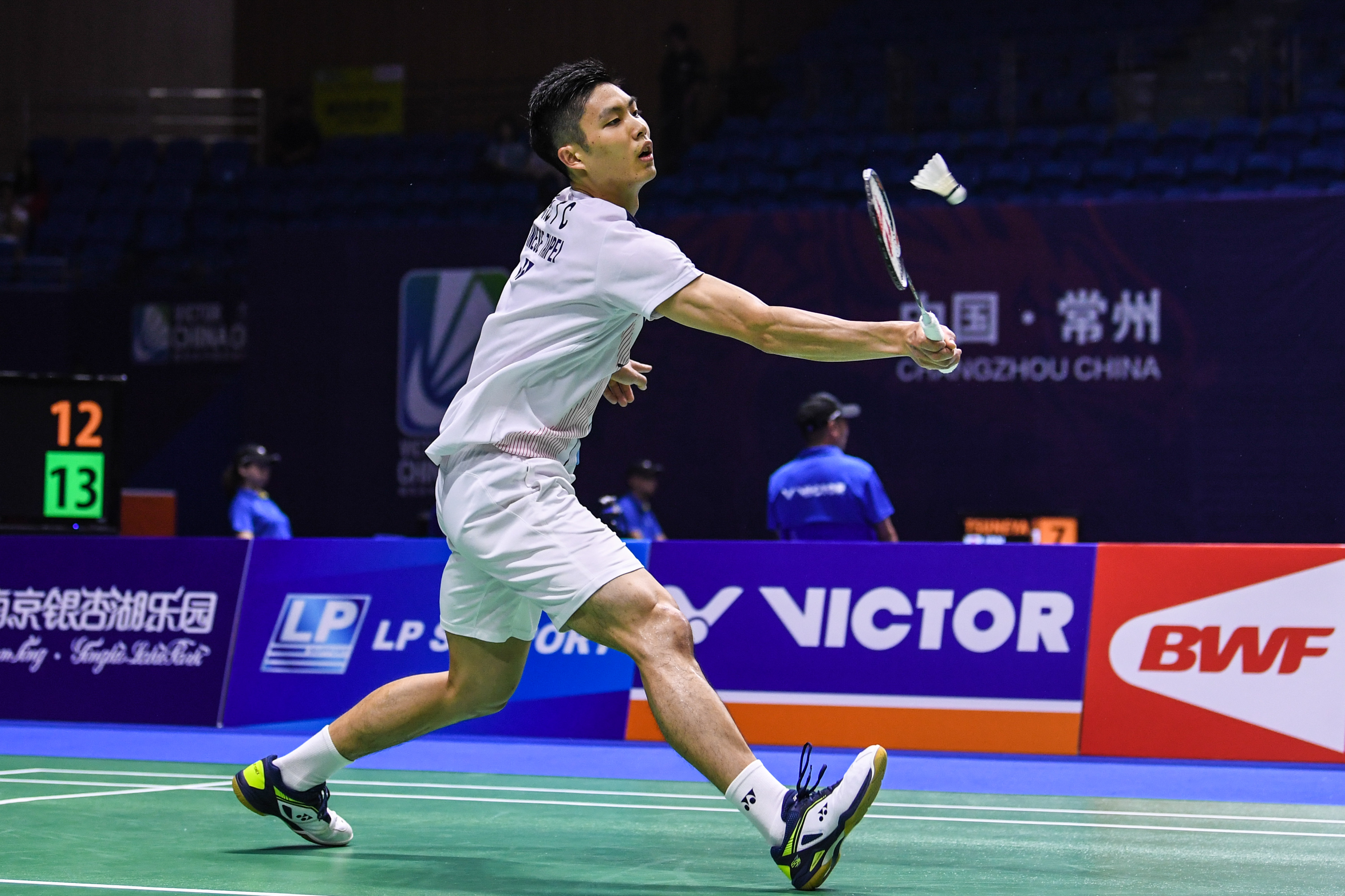 上海久事男 上海久事男