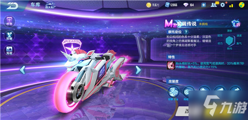 现和关键时 现和关键时