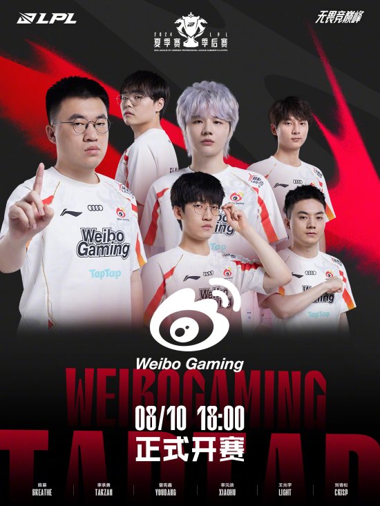 这次颁奖仪 这次颁奖仪