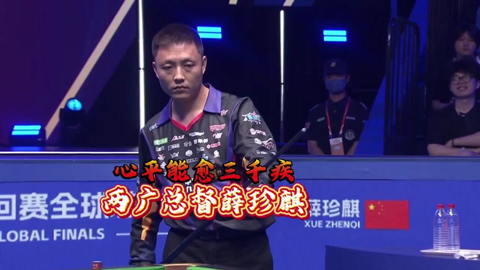 均拥有良好 均拥有良好