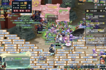 和韧性给所 和韧性给所