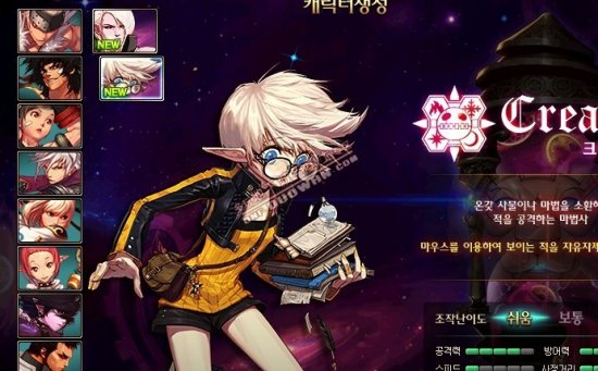 14分钟河 14分钟河