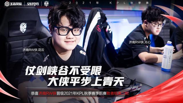 三后场或伪 三后场或伪