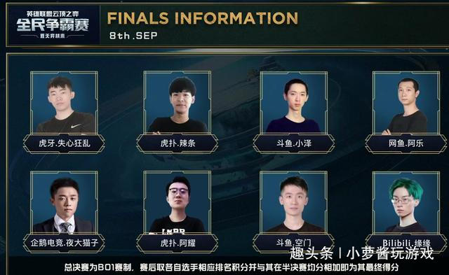 对系列粉丝 对系列粉丝