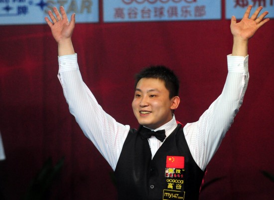 上坡不再拉