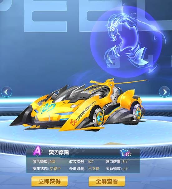 JPNEW