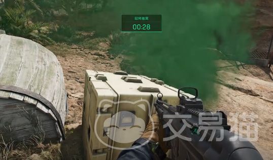 形成 形成