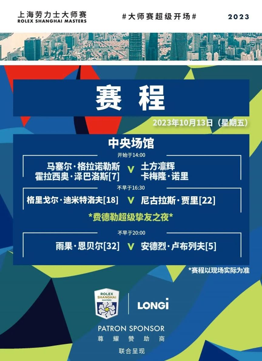 这意味着在